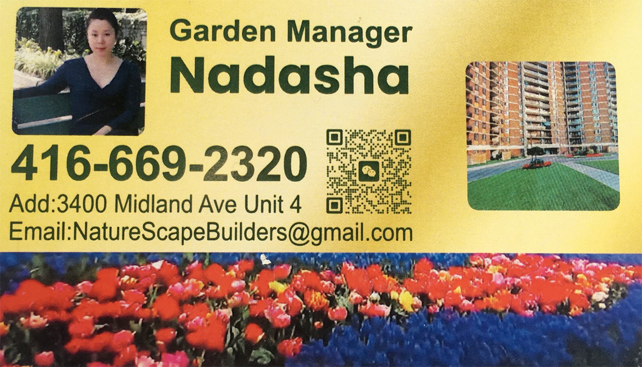 Gardening Image